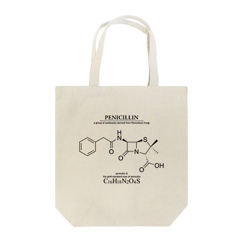 ペニシリン(青カビに含まれる抗生物質・感染症に対応）：化学：化学構造・分子式 トートバッグ