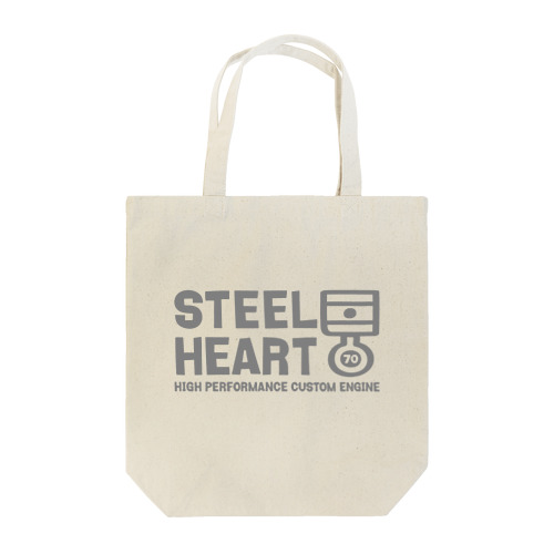 STEEL HEART 〜デフォルメピストンリング〜 Tote Bag