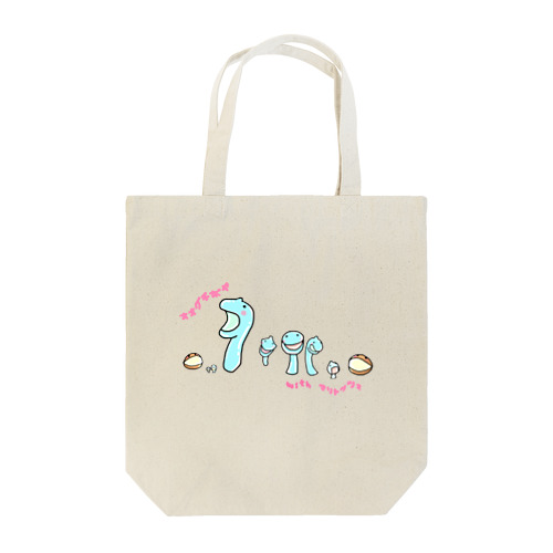 オオグチボヤmeetsマリトッツォ Tote Bag