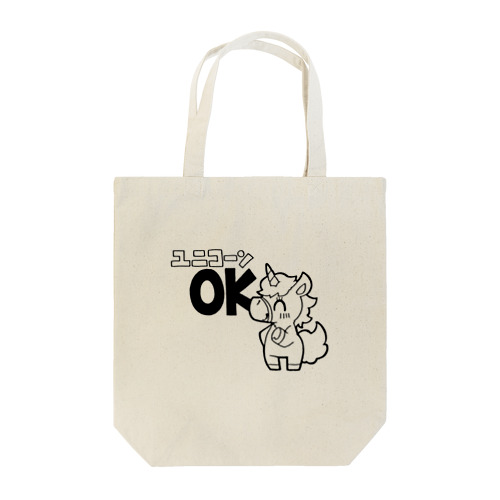 ユニコーンOK Tote Bag