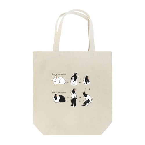 履いてるうさぎ〜白うさぎからダッチうさぎに〜 Tote Bag