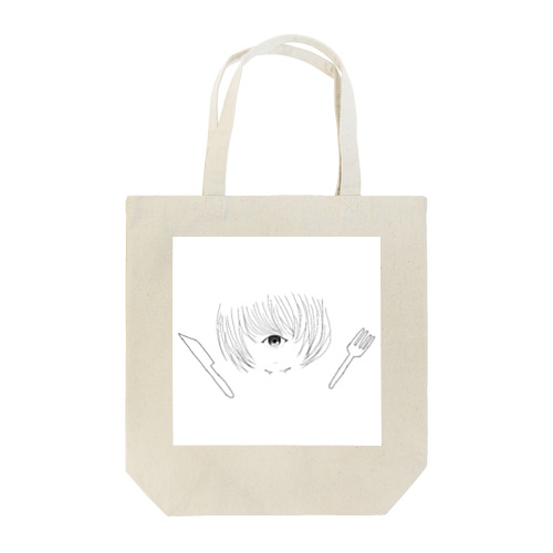 単眼少女① Tote Bag