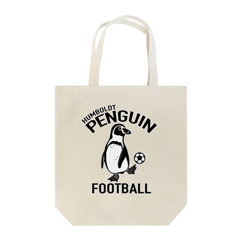 ペンギン・サッカー・PENGIN・イラスト・デザイン・Tシャツ・アニマル・フンボルトペンギン・スポーツ・動物・アイテム・グッズ・FOOTBALL トートバッグ