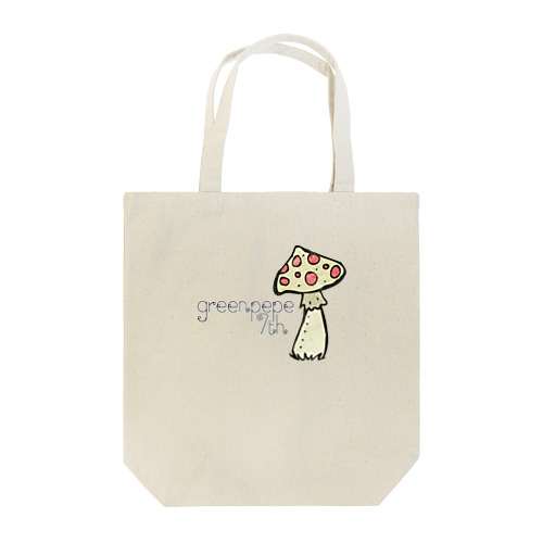 中崎町 greenpepe  その1 Tote Bag