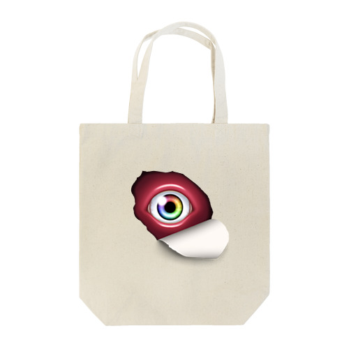 覗き込む瞳（赤） Tote Bag