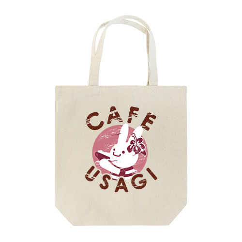 USAGI CAFE（ウサギカフェ） トートバッグ