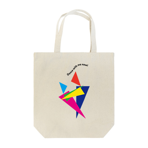 　Dance with me now! Tote Bag