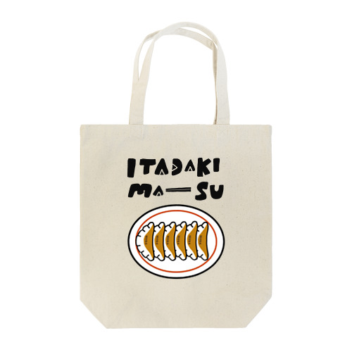 ITADAKIMA＝SU 餃子 Tote Bag