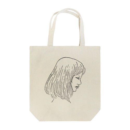 #8 Tote Bag