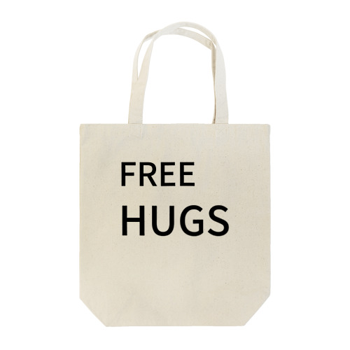 FREE HUGS トートバッグ