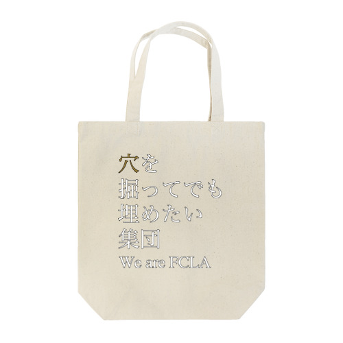 FCLA 4 Tote Bag