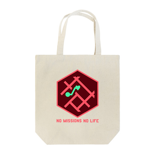 No Missions No Life（ピンク） トートバッグ