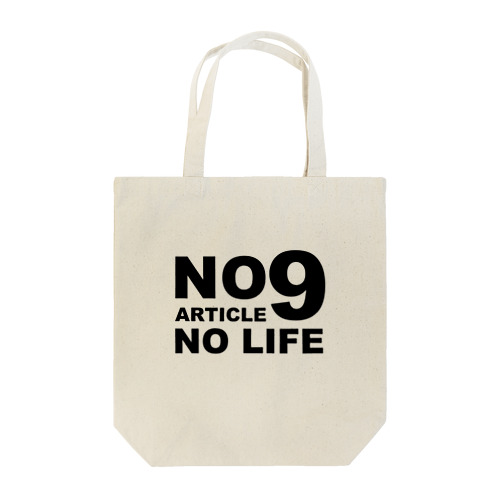 No article 9 No Life トートバッグ