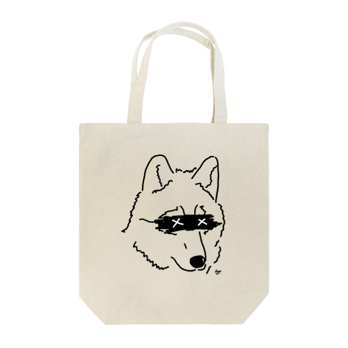 I'm done for Tote Bag