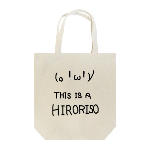 THIS IS A HIRORISO トートバッグ