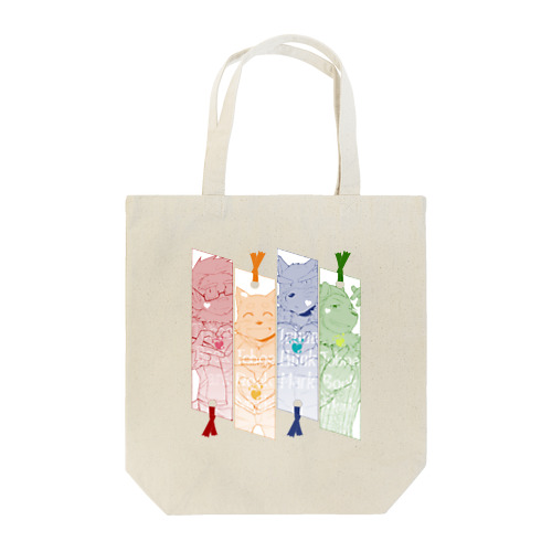 とおぼえブックマーク！ Tote Bag