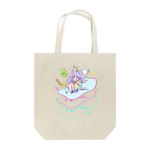 育て！スヤスヤねるこちゃん Tote Bag