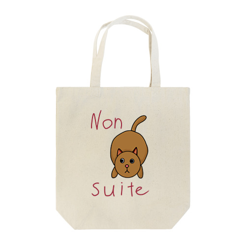 Non Suite トートバッグ