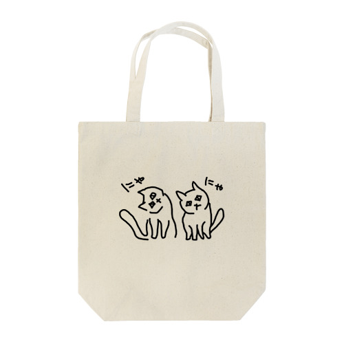 【ワト】と【ワイ】 Tote Bag