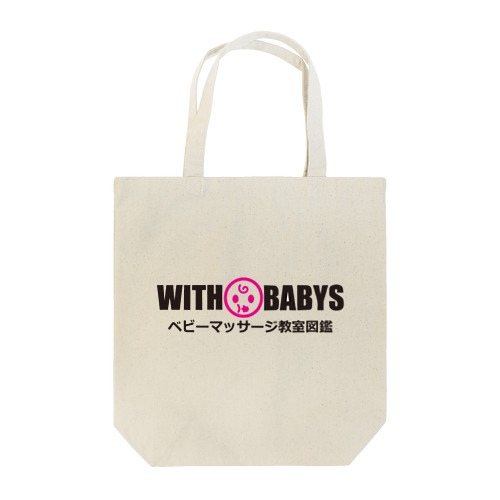 withbabyT-shirt Tote Bag
