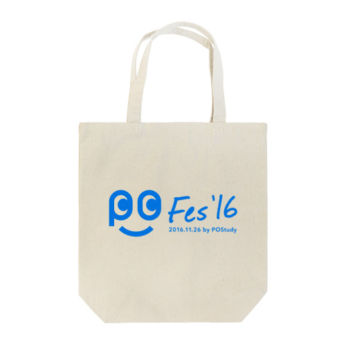 プロダクトオーナー祭り2016 Tote Bag