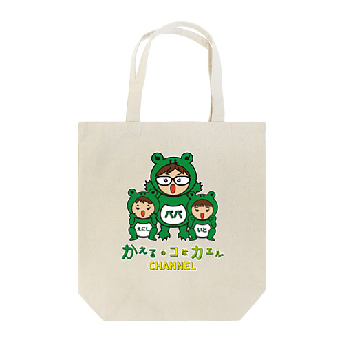 オリジナル☆ロゴグッズ Tote Bag