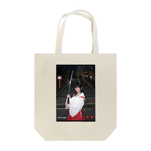 【早春みぞれ雪】  Tote Bag