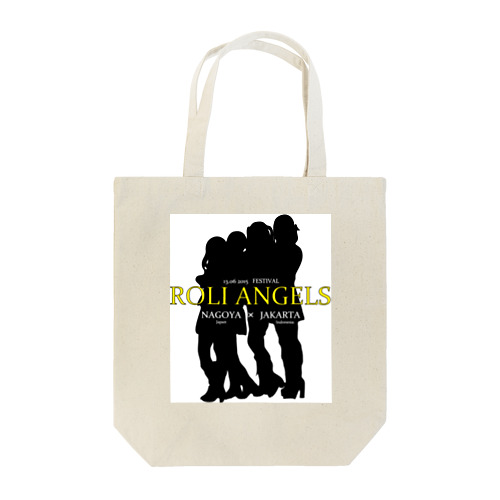 ジャカルタ2015公演記念グッズ Tote Bag