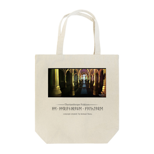 廃墟の宮殿 Tote Bag