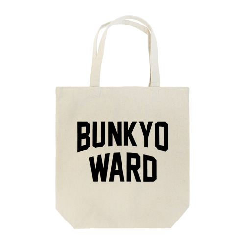 文京区 BUNKYO WARD Tote Bag