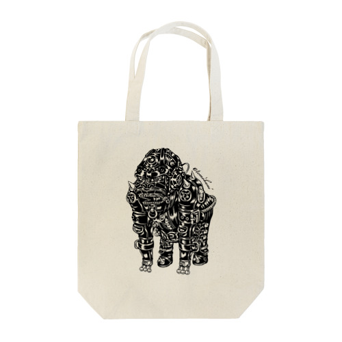 Animalia Kinky “ Black Gorilla ” Tote Bag