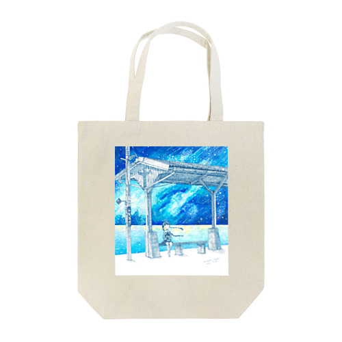 星の降る駅 Tote Bag