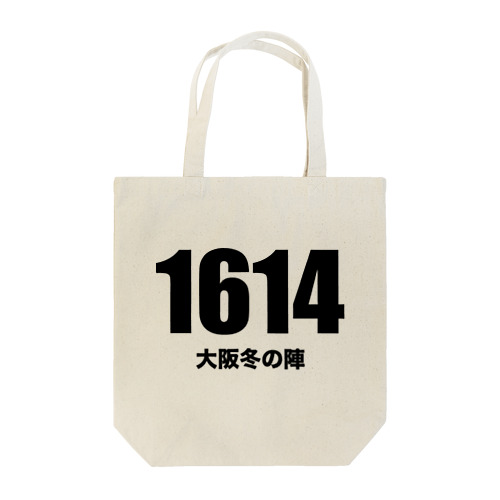 1614大阪冬の陣 トートバッグ