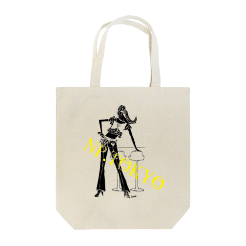 Let's shake Tote Bag