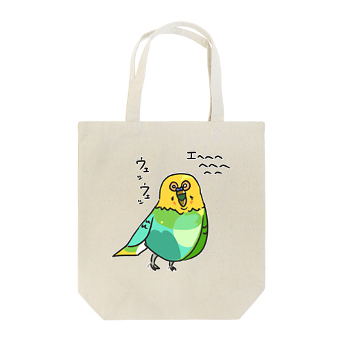 ラムちゃん Tote Bag