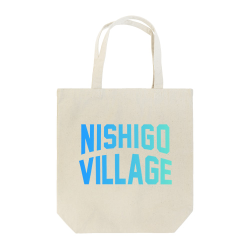 西郷村 NISHIGO VILLAGE Tote Bag