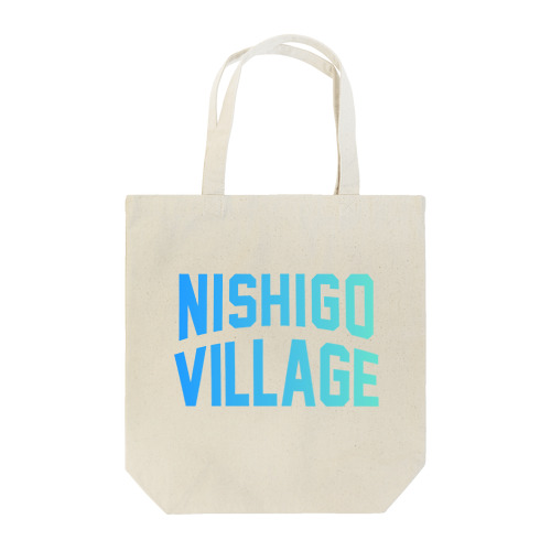 西郷村 NISHIGO VILLAGE トートバッグ