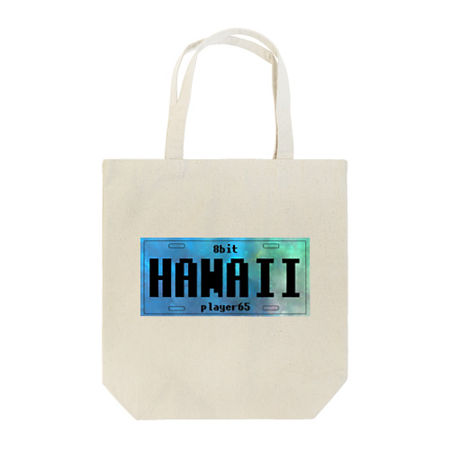 ナンバープレート【HAWAII  black】 Tote Bag