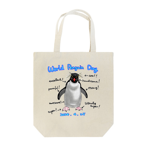 World Penguin Day トートバッグ