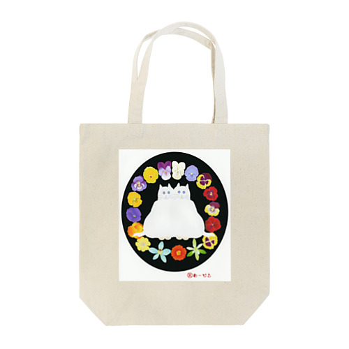 ネコパンジー Tote Bag