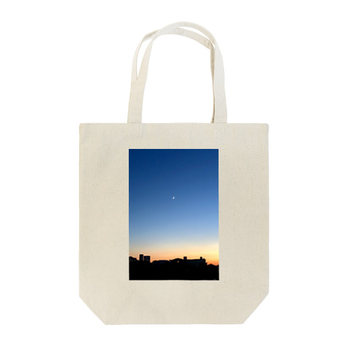 夕陽 Tote Bag