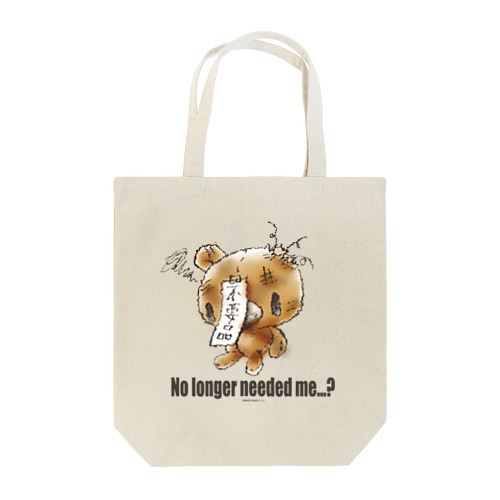 【各20点限定】クマキカイ(1 / No longer needed me...?) Tote Bag