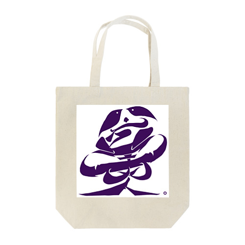 八方美人。（はっぽうびじん） Tote Bag