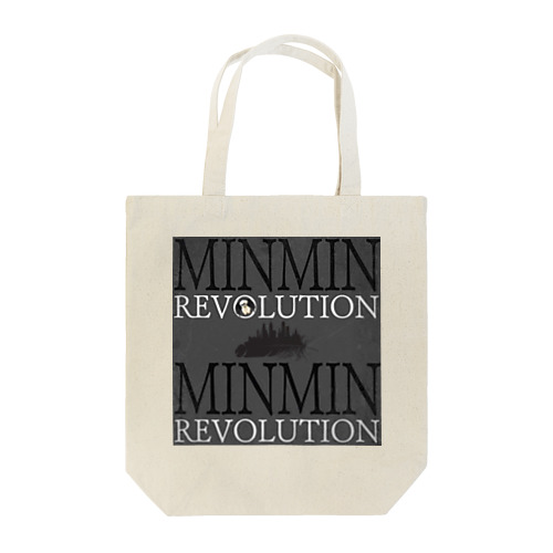 Minmin revolution ルシファ トートバッグ