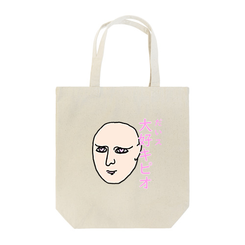 大スキピオ Tote Bag