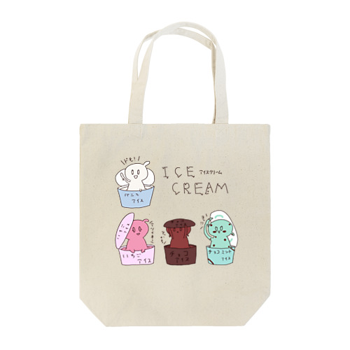 アイスクリーム(カップ)の妖精 Tote Bag