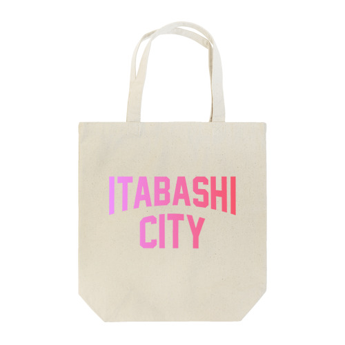 板橋区 ITABASHI CITY ロゴピンク トートバッグ