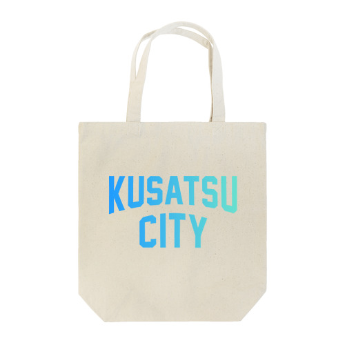  草津市 KUSATSU CITY Tote Bag