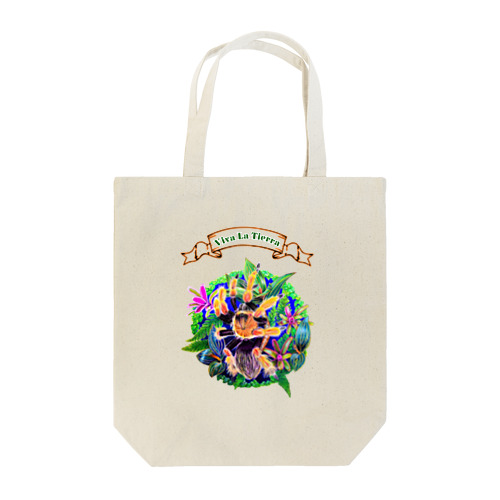 メスカルシャドー無し Tote Bag