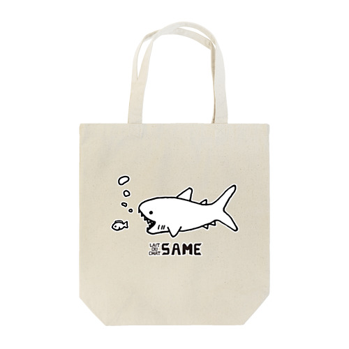 サメさん Tote Bag